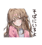 【16タイプ】ISFJ♡おっとり癒し系女子（個別スタンプ：21）