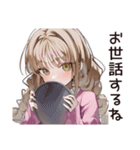 【16タイプ】ISFJ♡おっとり癒し系女子（個別スタンプ：23）