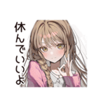 【16タイプ】ISFJ♡おっとり癒し系女子（個別スタンプ：24）