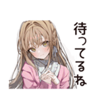 【16タイプ】ISFJ♡おっとり癒し系女子（個別スタンプ：25）