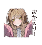 【16タイプ】ISFJ♡おっとり癒し系女子（個別スタンプ：26）