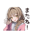【16タイプ】ISFJ♡おっとり癒し系女子（個別スタンプ：28）