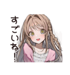 【16タイプ】ISFJ♡おっとり癒し系女子（個別スタンプ：30）