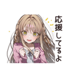 【16タイプ】ISFJ♡おっとり癒し系女子（個別スタンプ：31）