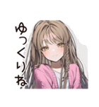 【16タイプ】ISFJ♡おっとり癒し系女子（個別スタンプ：34）