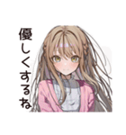 【16タイプ】ISFJ♡おっとり癒し系女子（個別スタンプ：35）