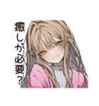 【16タイプ】ISFJ♡おっとり癒し系女子（個別スタンプ：40）