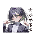 【16タイプ】ESTJ★テキパキ姉御キャラ（個別スタンプ：4）