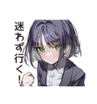 【16タイプ】ESTJ★テキパキ姉御キャラ（個別スタンプ：5）