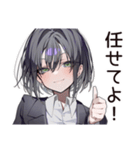 【16タイプ】ESTJ★テキパキ姉御キャラ（個別スタンプ：6）
