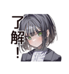 【16タイプ】ESTJ★テキパキ姉御キャラ（個別スタンプ：7）