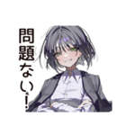 【16タイプ】ESTJ★テキパキ姉御キャラ（個別スタンプ：8）