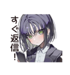 【16タイプ】ESTJ★テキパキ姉御キャラ（個別スタンプ：9）