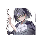 【16タイプ】ESTJ★テキパキ姉御キャラ（個別スタンプ：10）