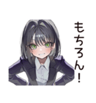 【16タイプ】ESTJ★テキパキ姉御キャラ（個別スタンプ：11）