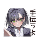 【16タイプ】ESTJ★テキパキ姉御キャラ（個別スタンプ：13）