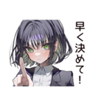 【16タイプ】ESTJ★テキパキ姉御キャラ（個別スタンプ：14）