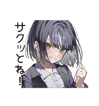 【16タイプ】ESTJ★テキパキ姉御キャラ（個別スタンプ：22）