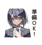 【16タイプ】ESTJ★テキパキ姉御キャラ（個別スタンプ：23）