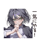 【16タイプ】ESTJ★テキパキ姉御キャラ（個別スタンプ：24）