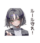 【16タイプ】ESTJ★テキパキ姉御キャラ（個別スタンプ：25）