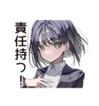 【16タイプ】ESTJ★テキパキ姉御キャラ（個別スタンプ：26）