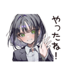 【16タイプ】ESTJ★テキパキ姉御キャラ（個別スタンプ：29）