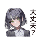 【16タイプ】ESTJ★テキパキ姉御キャラ（個別スタンプ：31）