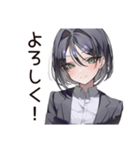 【16タイプ】ESTJ★テキパキ姉御キャラ（個別スタンプ：34）