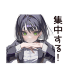 【16タイプ】ESTJ★テキパキ姉御キャラ（個別スタンプ：35）