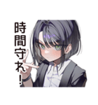 【16タイプ】ESTJ★テキパキ姉御キャラ（個別スタンプ：36）