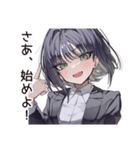 【16タイプ】ESTJ★テキパキ姉御キャラ（個別スタンプ：38）