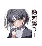 【16タイプ】ESTJ★テキパキ姉御キャラ（個別スタンプ：39）