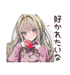 【16タイプ】ESFJ♡世話焼きお姉さん（個別スタンプ：1）