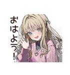 【16タイプ】ESFJ♡世話焼きお姉さん（個別スタンプ：2）