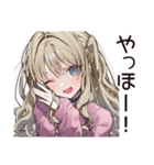 【16タイプ】ESFJ♡世話焼きお姉さん（個別スタンプ：3）