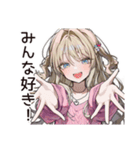 【16タイプ】ESFJ♡世話焼きお姉さん（個別スタンプ：5）