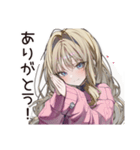 【16タイプ】ESFJ♡世話焼きお姉さん（個別スタンプ：7）