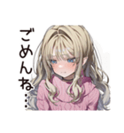 【16タイプ】ESFJ♡世話焼きお姉さん（個別スタンプ：8）