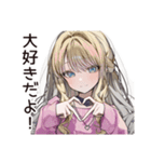 【16タイプ】ESFJ♡世話焼きお姉さん（個別スタンプ：9）