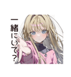 【16タイプ】ESFJ♡世話焼きお姉さん（個別スタンプ：10）
