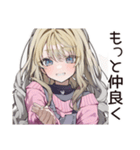 【16タイプ】ESFJ♡世話焼きお姉さん（個別スタンプ：15）