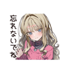 【16タイプ】ESFJ♡世話焼きお姉さん（個別スタンプ：16）