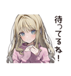 【16タイプ】ESFJ♡世話焼きお姉さん（個別スタンプ：17）
