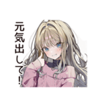【16タイプ】ESFJ♡世話焼きお姉さん（個別スタンプ：21）