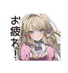 【16タイプ】ESFJ♡世話焼きお姉さん（個別スタンプ：23）