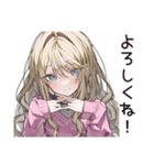 【16タイプ】ESFJ♡世話焼きお姉さん（個別スタンプ：24）
