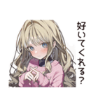 【16タイプ】ESFJ♡世話焼きお姉さん（個別スタンプ：27）