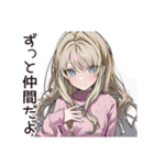 【16タイプ】ESFJ♡世話焼きお姉さん（個別スタンプ：28）