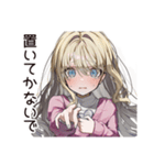 【16タイプ】ESFJ♡世話焼きお姉さん（個別スタンプ：29）